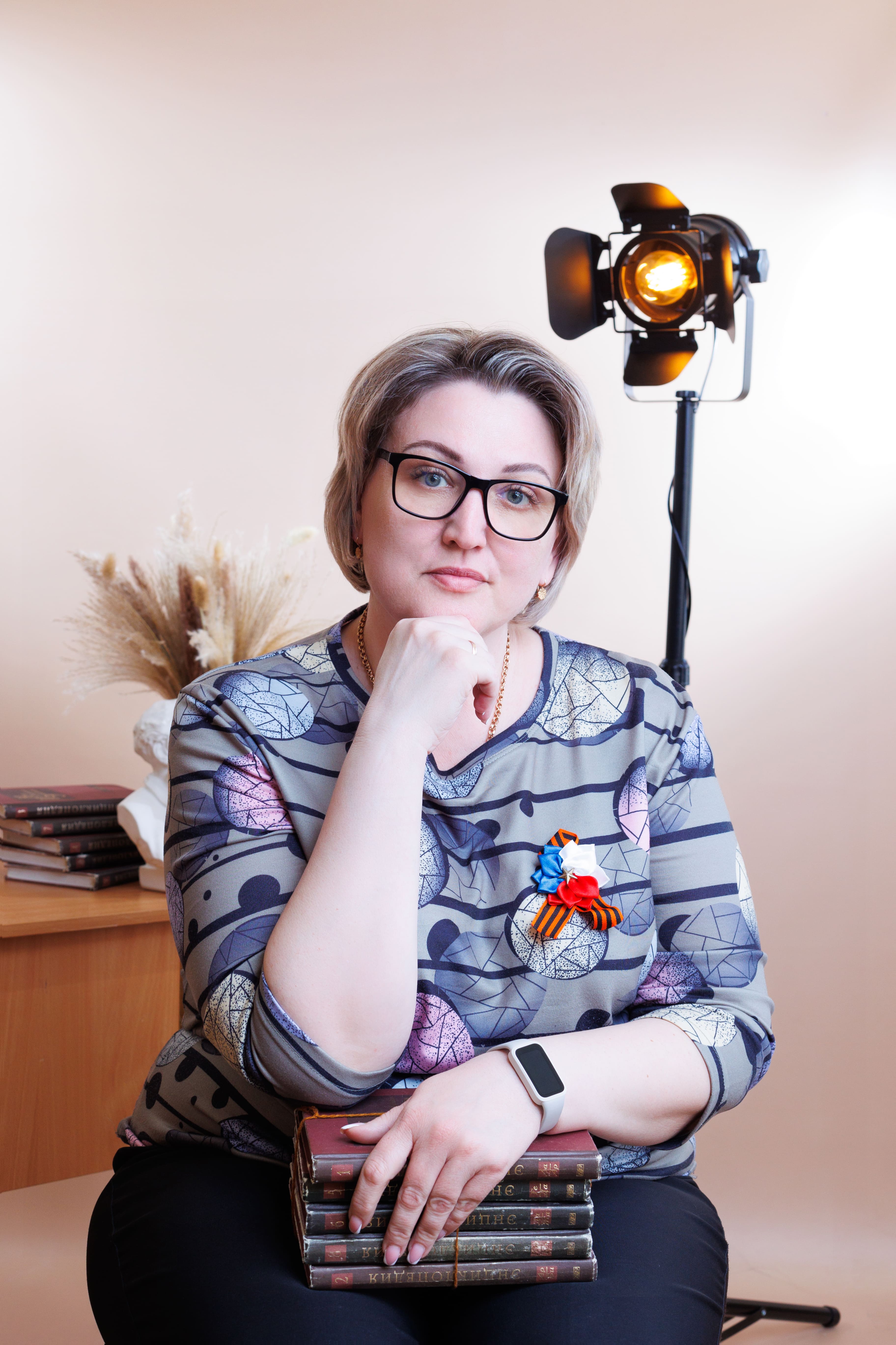 Сергушкина Людмила Германовна (Имеется согласие на обработку ПД).