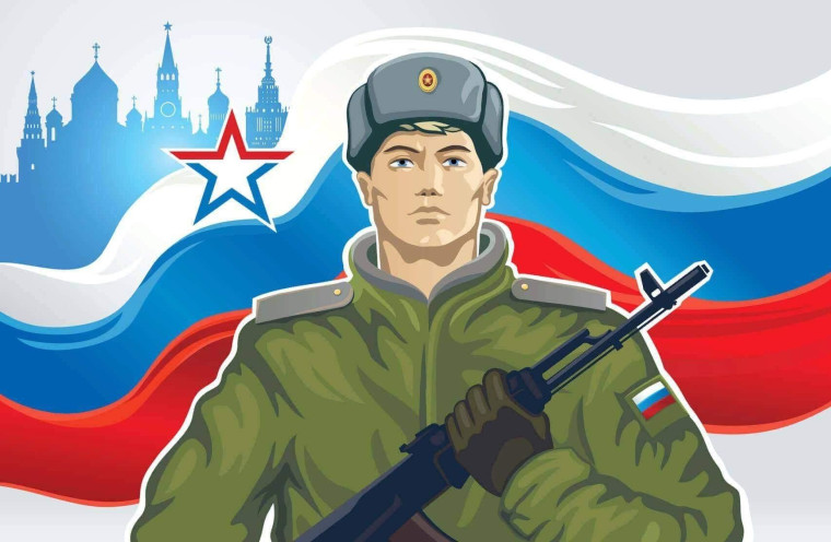 «Выбирай профессию защитника Родины».