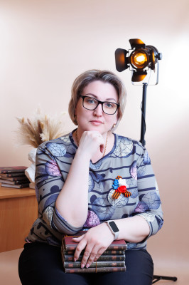 Сергушкина Людмила Германовна (Имеется согласие на обработку ПД) Сергушкина Людмила Германовна (Имеется согласие на обработку ПД)